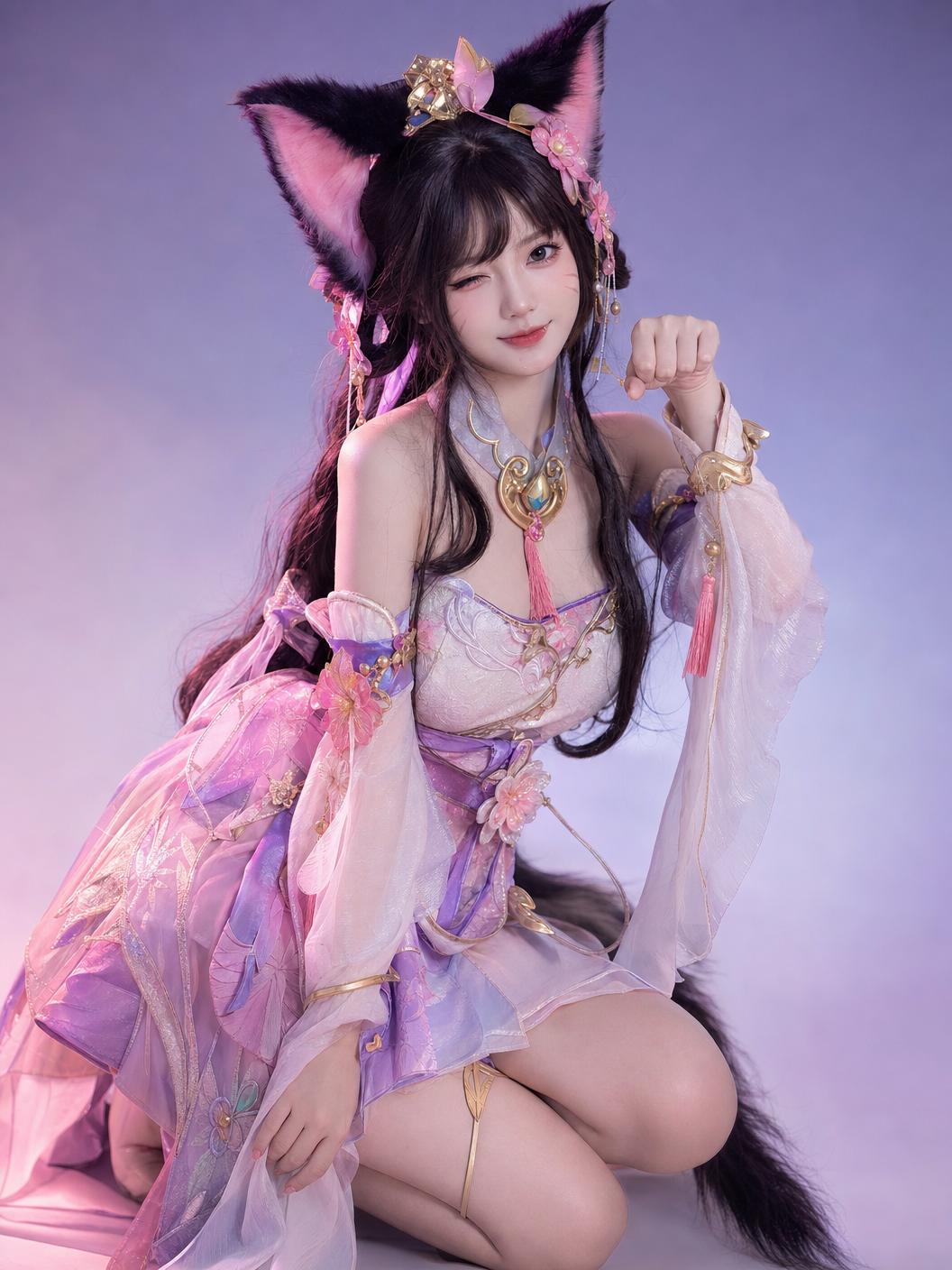 海角